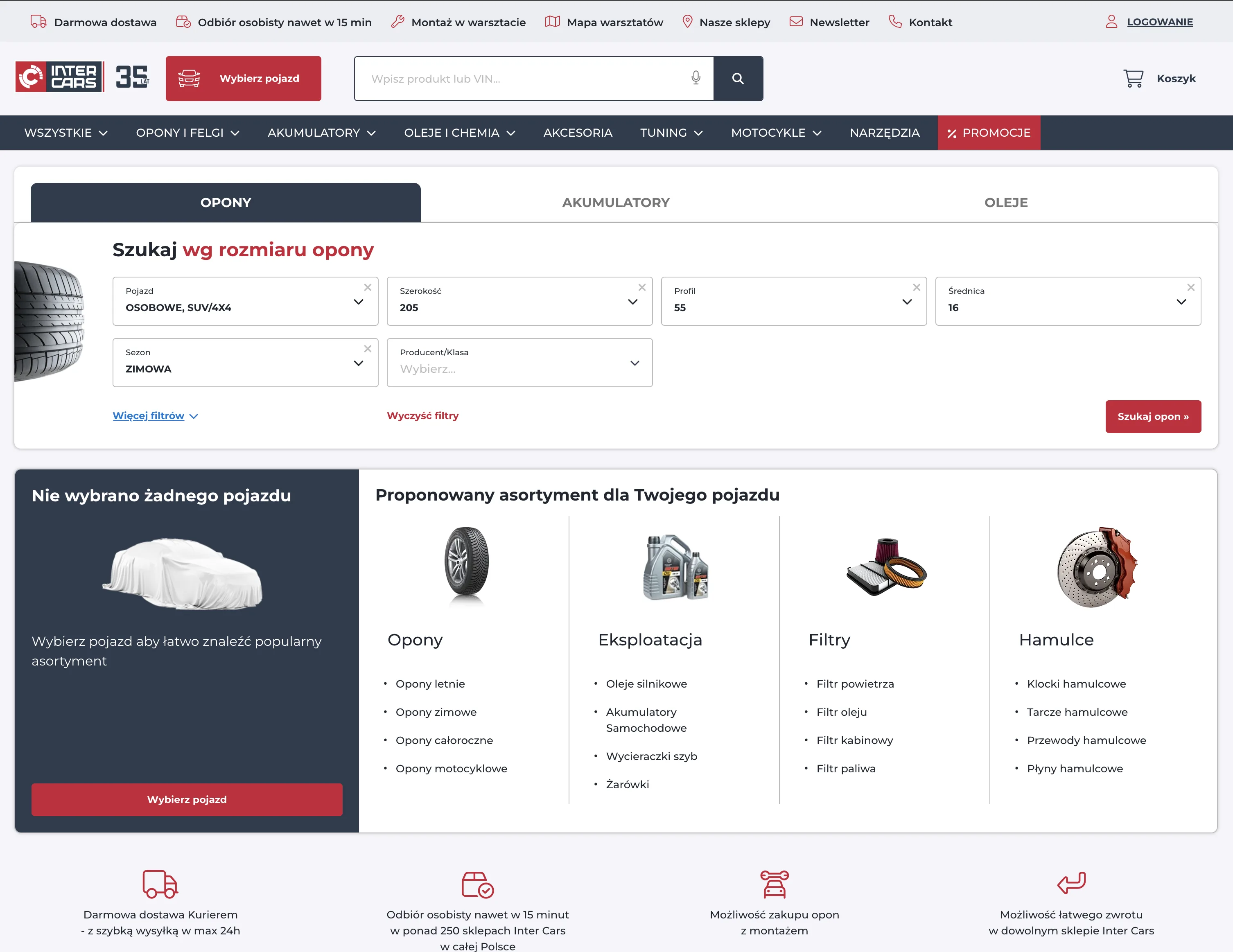 Inter Cars Automotive Store product preview